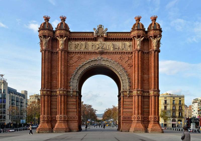 famous arches